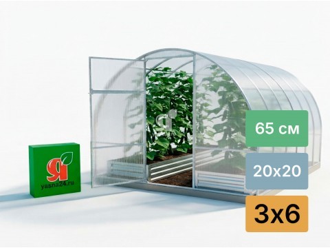 Теплица «Ясна 3 МЦ-65» 3x6 м | Шаг дуг 65 см